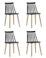 Стул Морган пластиковый черный 4 шт