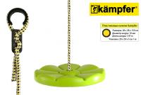 Пластиковые качели-диск Лиана Kampfer S04-112 (Зеленый)