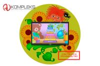 Профессиональный логопедический комплекс AVKompleks Logo 8