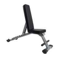 Скамья универсальная складная REBEL RFID525