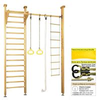 Шведская стенка Kampfer Line (№0 Без покрытия Стандарт)