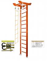 Шведская стенка Kampfer Little Sport Ceiling (№4 Вишневый Высота 3 м)