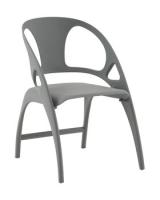 Стул складной Liara пластик серый