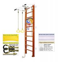 Шведская стенка Kampfer Helena Wall Basketball Shield (№4 Вишневый Стандарт белый турник)