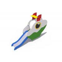 Горка Подлодка Н-620 ИО 07190