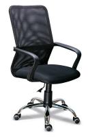Кресло офисное МГ-22 PL ХРОМ