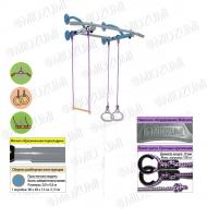 Турник настенный Midzumi Mun (небесная лазурь)