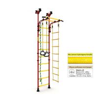 Шведская стенка Kampfer Strong kid Ceiling (красный/желтый Высота +26 см)