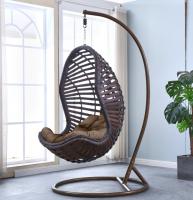 Подвесное кресло AFM-810A Brown