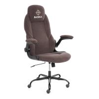 Кресло BAZUKA metalBL велюр, коричневый, 6, 54х48х132 см