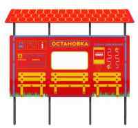 Учебно-игровой макет "Остановка" стационарный