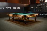 Стол / пирамида "Русский Гранд" (12 футов, 8 ног, 45мм камень) эмаль комбинированный, борта дуб, лузы премиум