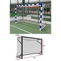 Сетка гандбольная/футзальная EL LEON DE ORO арт.11444010000,a:3.0 b:2.0 c:0.8 d:1.0м,4мм ПП бел.