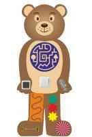 Медведь. Серия «Животные ростовые»