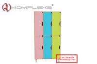 Шкаф для детской одежды двухъярусный 3-х секционный «AVKompleks Радуга 2»