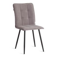 Стул обеденный Bari (2 шт. в упаковке) LT, велюр, серый/черный, 29, 41х55х89 см
