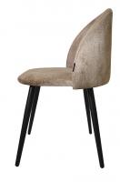 Стул Сhill конусные металлические ножки