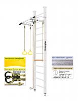 Шведская стенка Kampfer Helena Ceiling (№6 Жемчужный Высота 3 м белый антик турник)