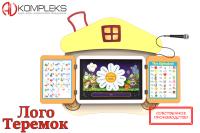 Профессиональный логопедический комплекс AVKompleks Logo 12 в форме теремка