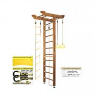 Шведская стенка Kampfer Big Sport Ceiling (№2 Ореховый Стандарт)