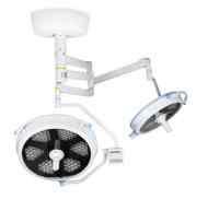 Светильник хирургический Армед AR 700/500 LED