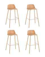 Стул барный Mist желтый 4 шт