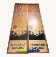 Японский бильярд - игра на ловкость