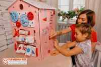 Бизидом «Розовая мечта»