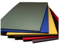 Татами вид 1 - с закрытым дном, материал тент (наполнение ПВВ вторичка 160-180 кг/м3)