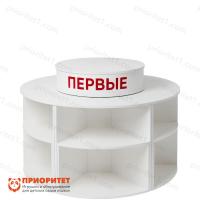 Стол трансформер «Первые»