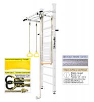 Шведская стенка Kampfer Helena Maxi Ceiling (№6 Жемчужный Стандарт белый антик турник)