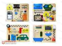 Набор бизибордов «Помогаю по хозяйству»