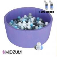 Детский сухой бассейн Midzumi Baby Beach (Сиреневый + 200 шаров голубой/серый/жемчужный/прозрачный)