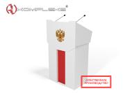 Мультимедийная интерактивная трибуна "AVKompleks Lector 4"