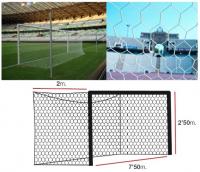 Сетка футбольная El Leon De Oro 12444035000