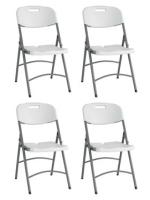 Стул складной банкетный 4 шт.