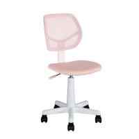 Кресло компьютерное детское ЛОЛО розовый пластик белый