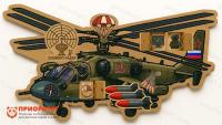 Бизиборд Вертолёт Ка-52