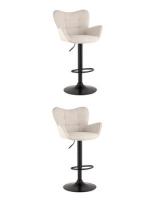 Стул барный Гранд серо-бежевый 2шт.