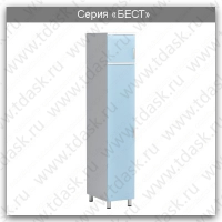 Шкаф ШК.36.00 (мод.1) (для одежды) Бест