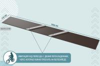 Препятствие для велосипедистов "Рельсы / ЖД переезд", доска с рейками