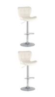 Стул барный ПОРШЕ белый NP 2шт
