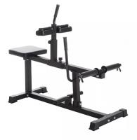 Тренажёр для мышц голени Calf Raise Bench