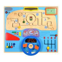 Бизиборд ПДД БЗП-001