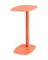 Журнальный столик Eanna S металл коралловый