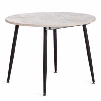 Стол VELETA ЛДСП/HPL/металл, 100 x 100+40 x 75 см, Агат серый/чёрный