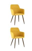 Стул Кинг желтый 2 шт