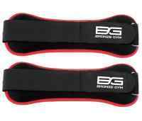 Утяжелители для ног и рук BRONZE GYM, 2кг (1кг х 2), пара.