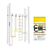 Шведская стенка Kampfer Child Forest (№6 Жемчужный Высота 3 м)