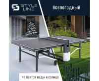 Теннисный стол DONIC Premium SL Outdoor
